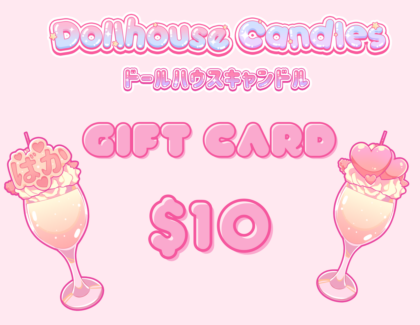 Dollhouse Candles Gift Card