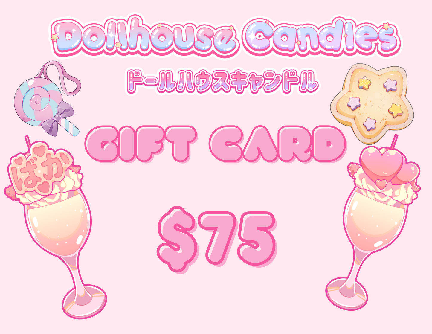 Dollhouse Candles Gift Card